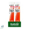 Health Aid 1+1 ΔΩΡΟ Vitamin C 1000mg Αναβράζουσες 2x20eff.tabs