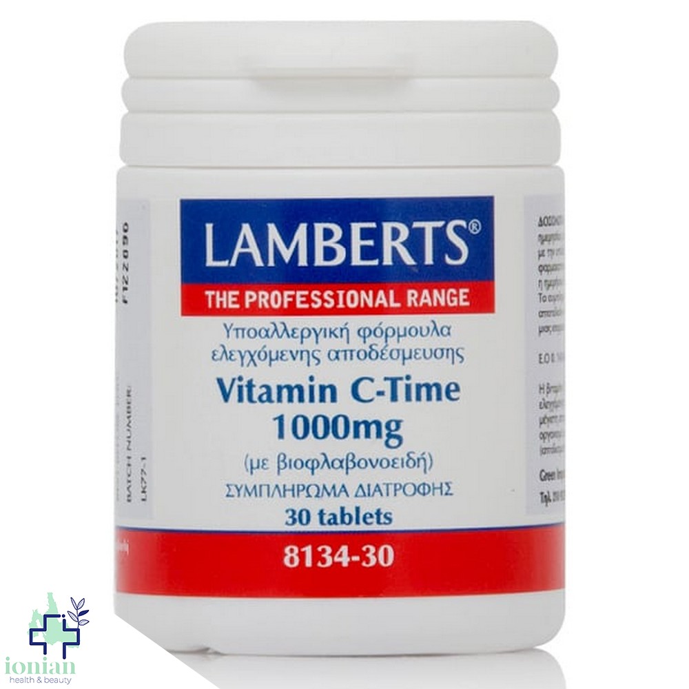 Lamberts Vitamin C Time Release 1000mg x30 ταμπλέτες