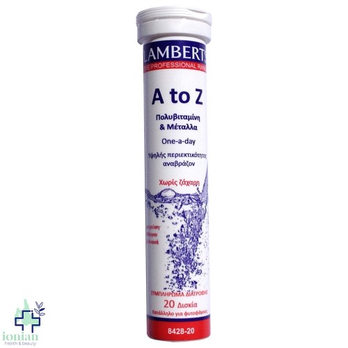 Lamberts A to Z Multivitamins x20 αναβρ. δισκία