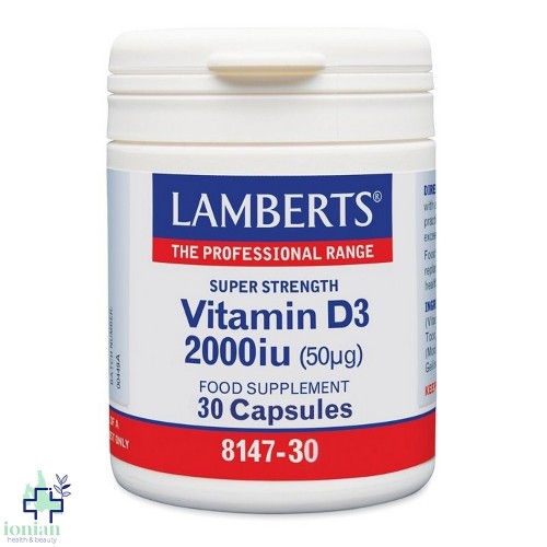 Lamberts Vitamin D3 2000iu (50mg) x30 κάψουλες