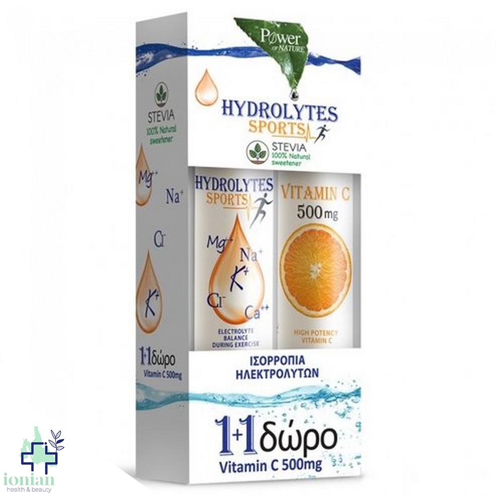 Power Health Hydrolytes Sports x20 αναβρ. δισκία & ΔΩΡΟ Vitamin C 500mg x20 αναβρ. δισκία