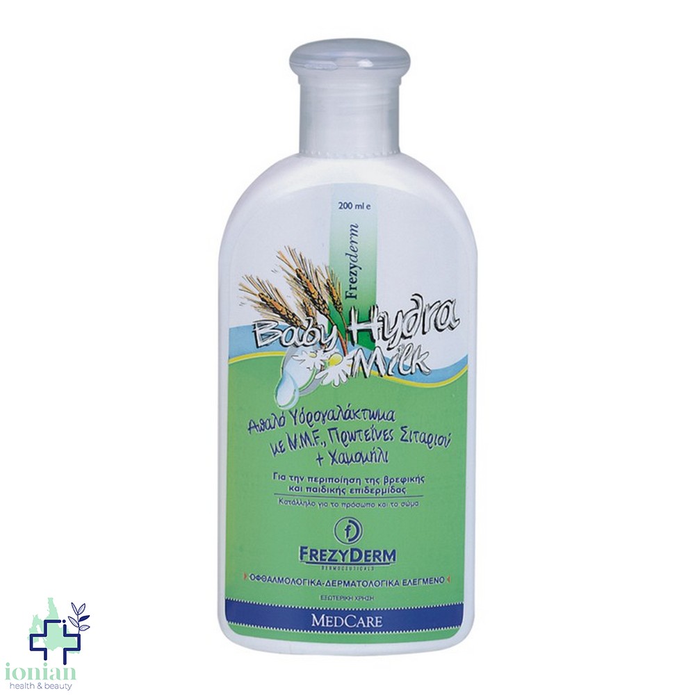 Frezyderm Baby Hydra Milk Ενυδατικό Βρεφικό Γαλάκτωμα, 200ml