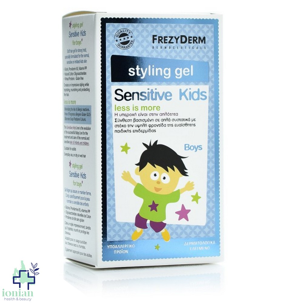 Frezyderm Sensitive Kids Styling Gel για Αγόρια 100ml