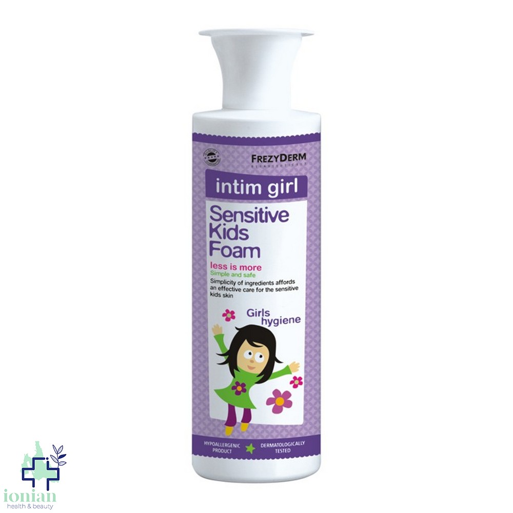 Frezyderm Sensitive Kids Αφρός Καθαρισμού για την Ευαίσθητη Περιοχή 250ml