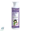 Frezyderm Sensitive Kids Αφρός Καθαρισμού για την Ευαίσθητη Περιοχή 250ml
