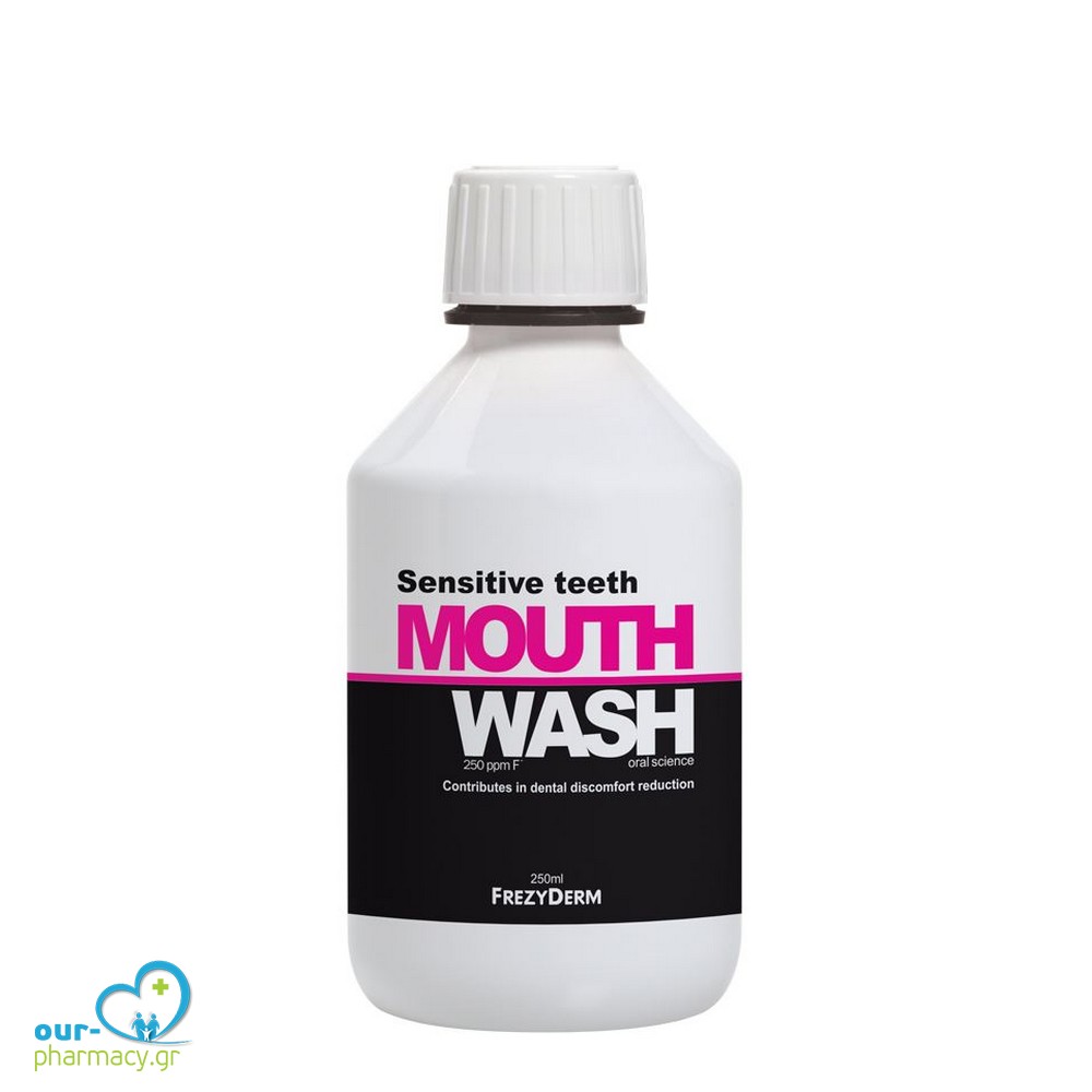 Frezyderm Sensitive Teeth Στοματικό Διάλυμα 250ml