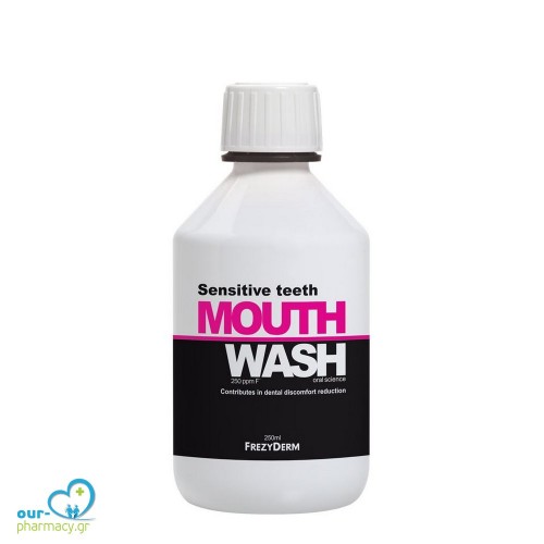 Frezyderm Sensitive Teeth Στοματικό Διάλυμα 250ml