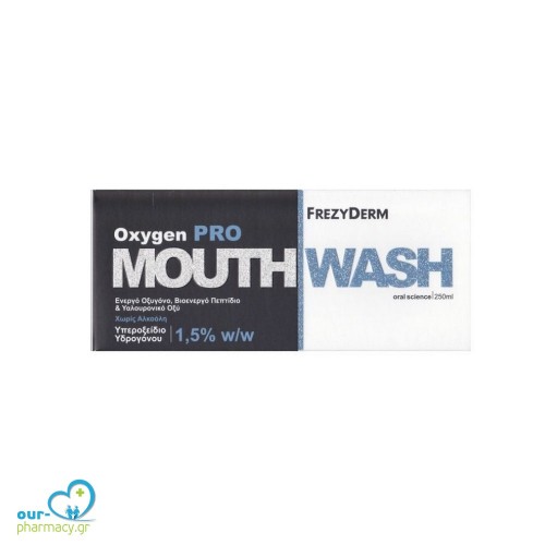 Frezyderm Oxygen Pro Στοματικό Διάλυμα 250ml
