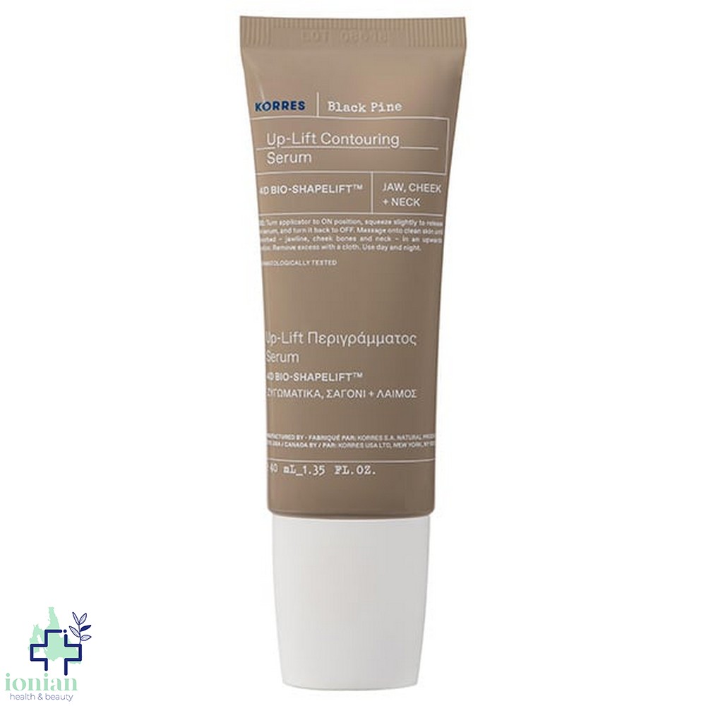 Korres Μαύρη Πεύκη Serum Up-Lift Περιγράμματος 40ml