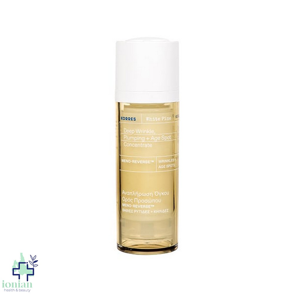 Korres Λευκή Πεύκη Ορός Προσώπου Αναπλήρωσης Όγκου 30ml