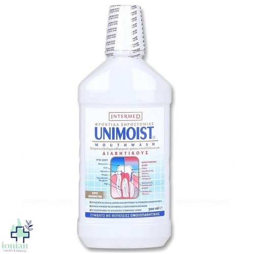 Intermed Unimoist Στοματικό Διάλυμα 500ml