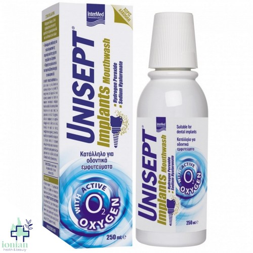 Intermed Unisept Implants Στοματικό Διάλυμα για Εμφυτεύματα 250ml