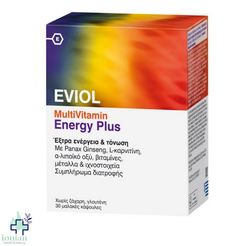 Eviol MultiVitamin Energy Plus Συμπλήρωμα Διατροφής για την Παραγωγή & Απελευθέρωση Ενέργειας στον Οργανισμό, 30 caps