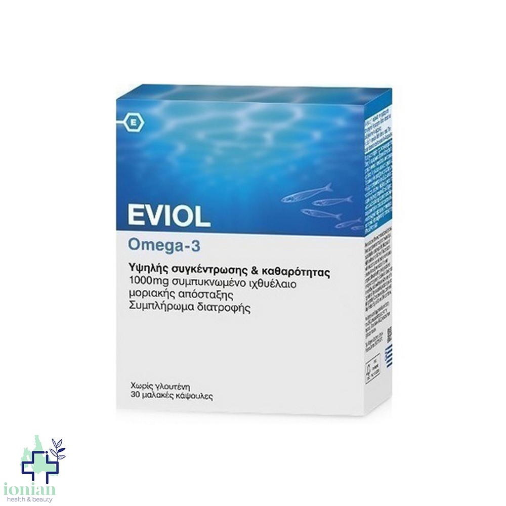 Eviol Omega 3 Συμπλήρωμα Ωμέγα 3, 30 caps