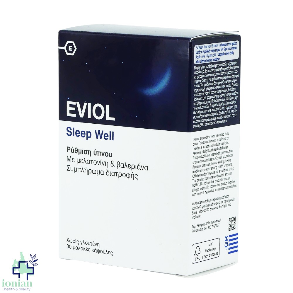 Eviol Sleep Well Φόρμουλα με βαλεριάνα & μελατονίνη για την αντιμετώπιση της Αϋπνίας, 30caps