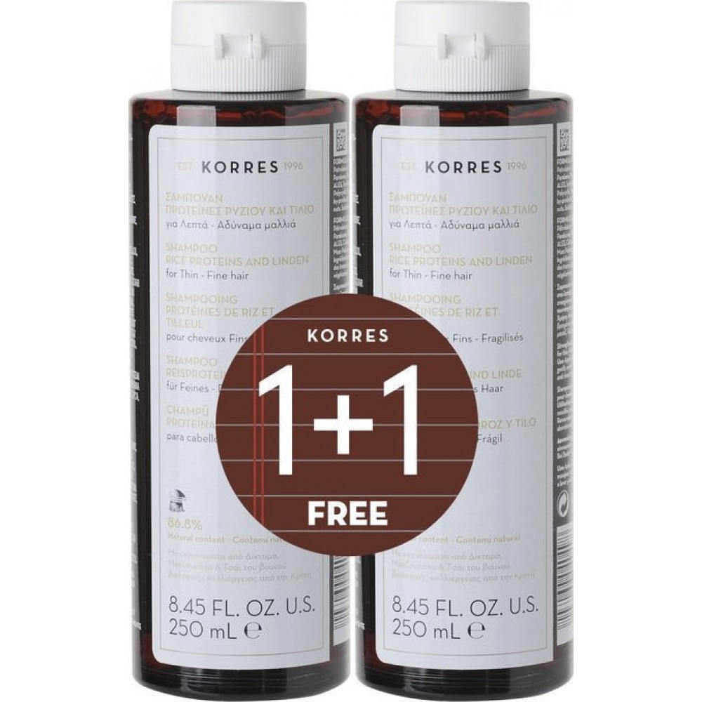 Korres Σαμπουάν Πρωτείνες Ρυζιού και Τίλιο για Λεπτά Αδύναμα Μαλλιά 1&1 250ml