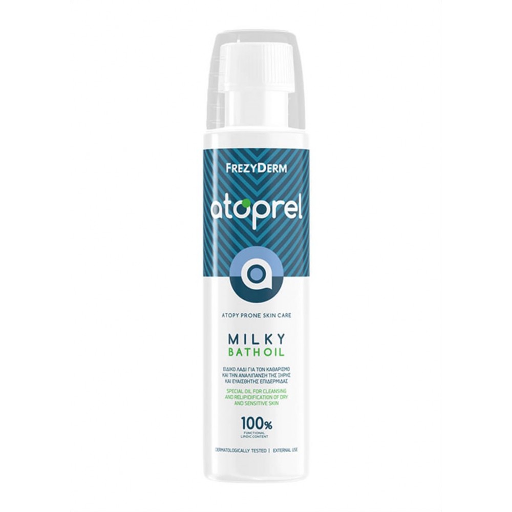 Frezyderm Atoprel Λάδι Καθαρισμού 250ml
