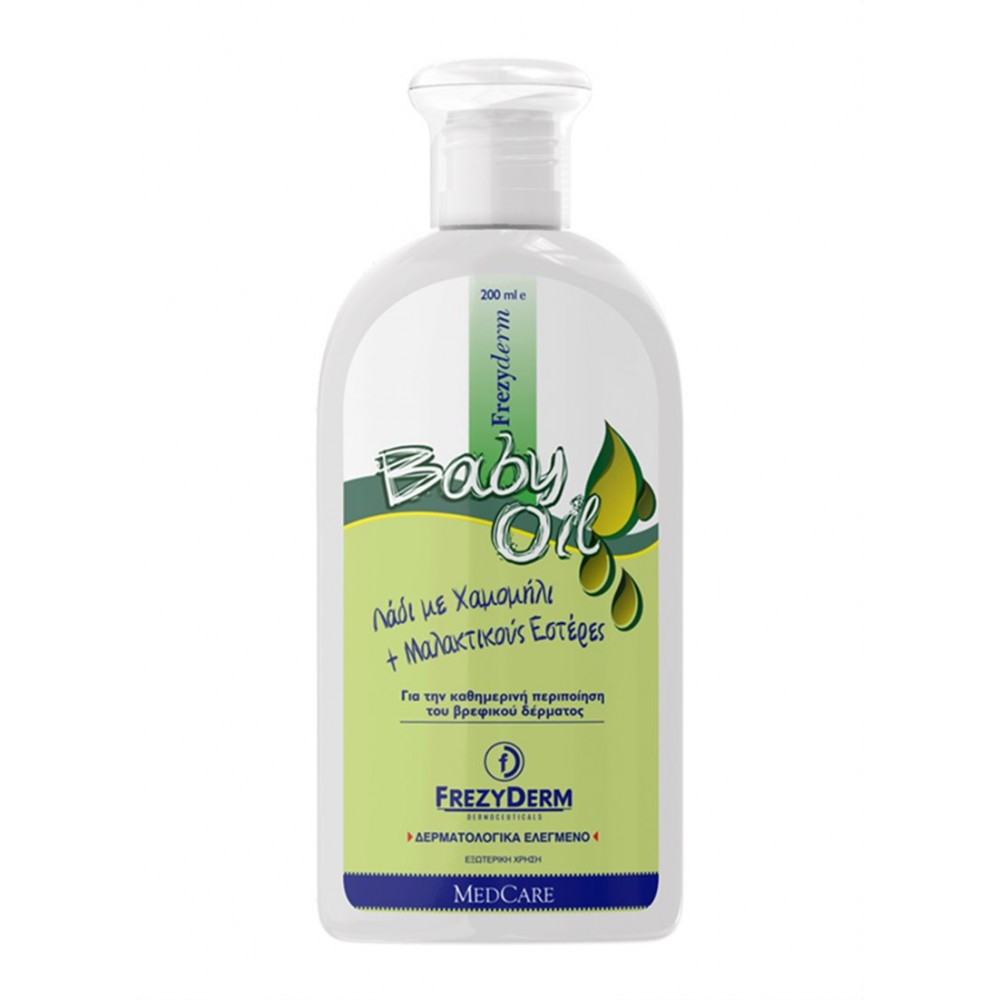 Frezyderm Λάδι Περιποίησης 200ml