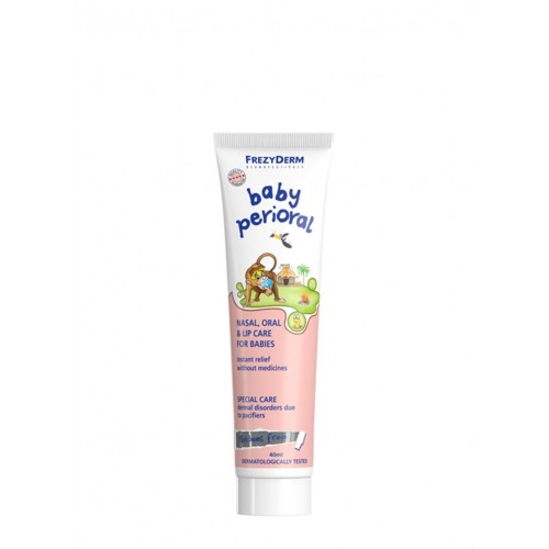 Frezyderm Baby Perioral Cream 40ml