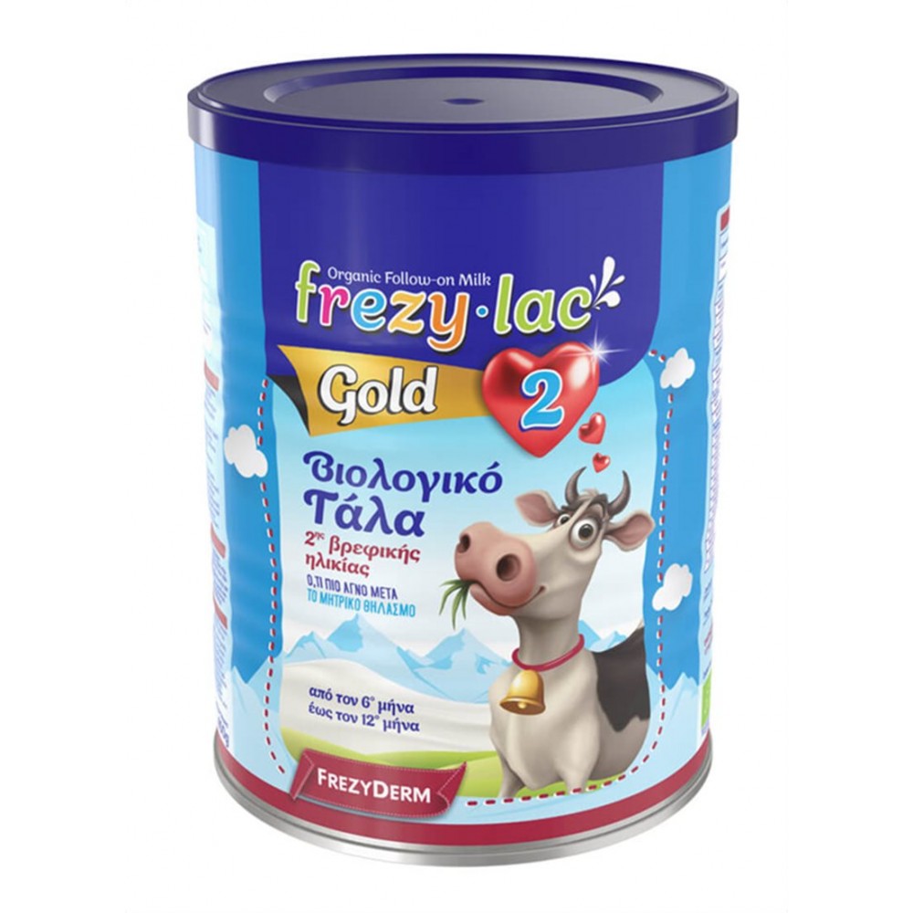 Frezylac Gold 2 Βρεφικό Γάλα 400gr