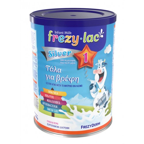 Frezylac Silver 1 Βρεφικό Γάλα 400gr