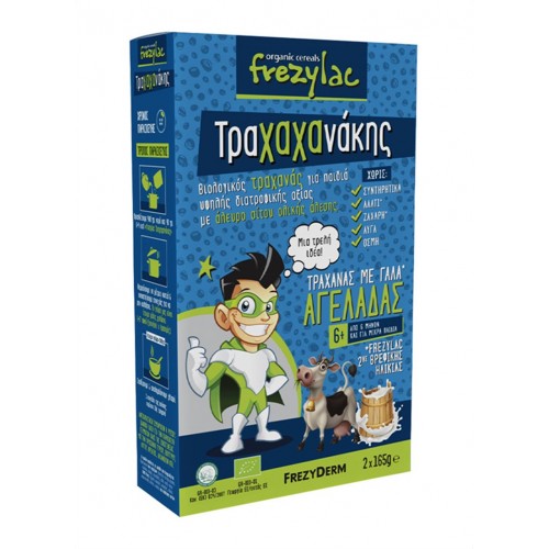 Frezylac Τραχανάς με Γάλα Αγελάδας 2x165gr