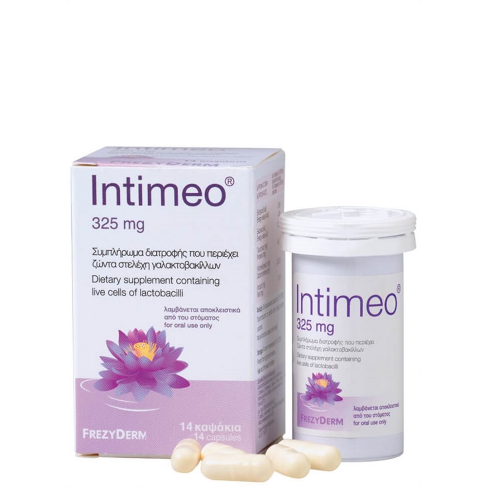 Frezyderm INTIMEO® Κάψουλες
