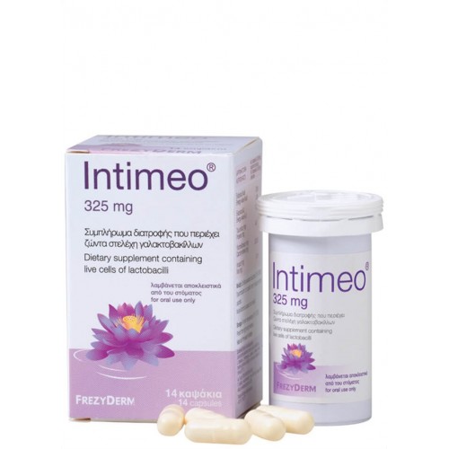 Frezyderm INTIMEO® Κάψουλες