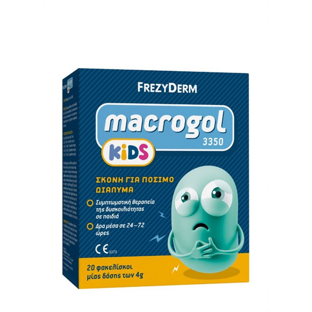 Frezyderm Macrogol για Παιδιά 3350 x20 φακ.