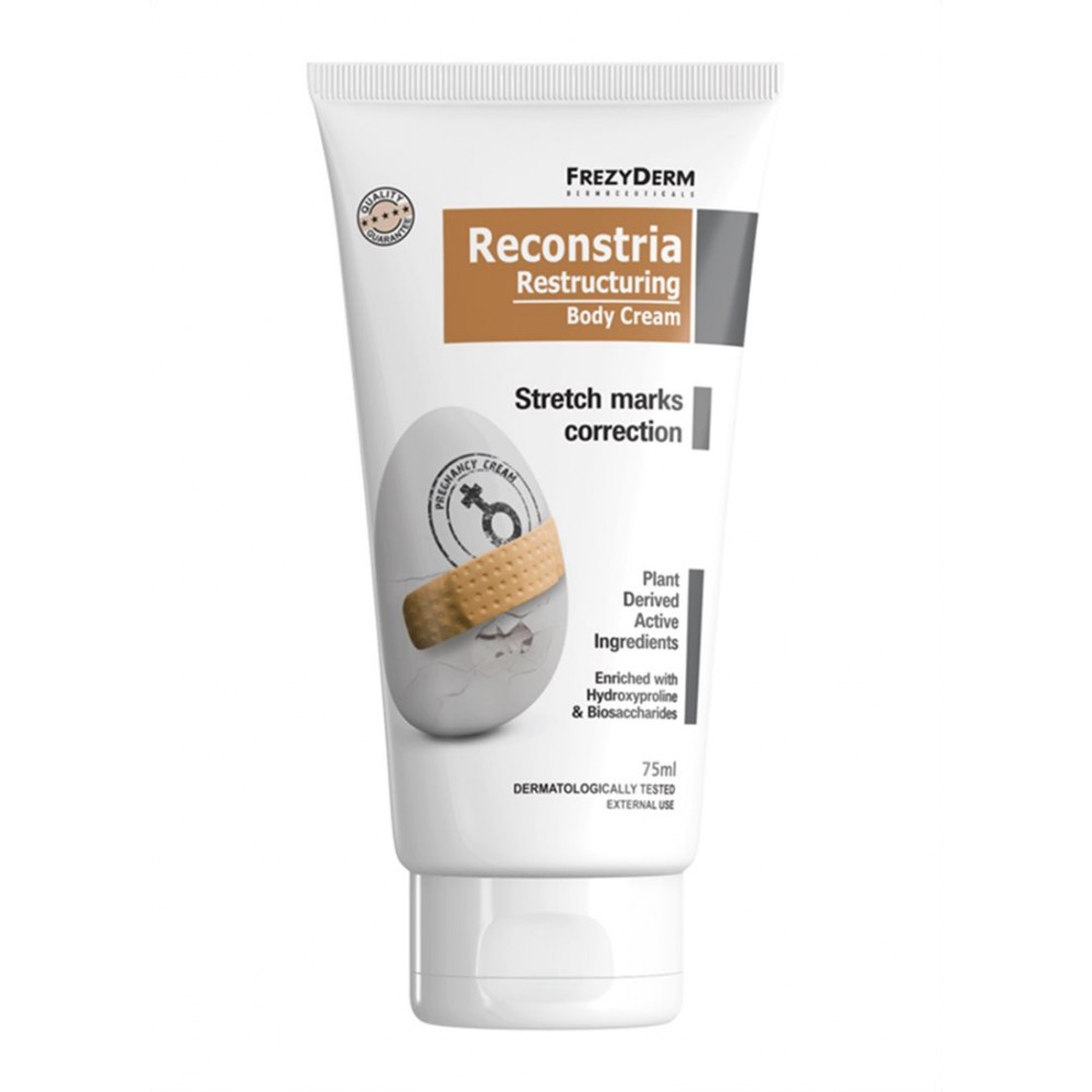 Frezyderm Reconstria Κρέμα Επανόρθωσης για Ραγάδες 75ml