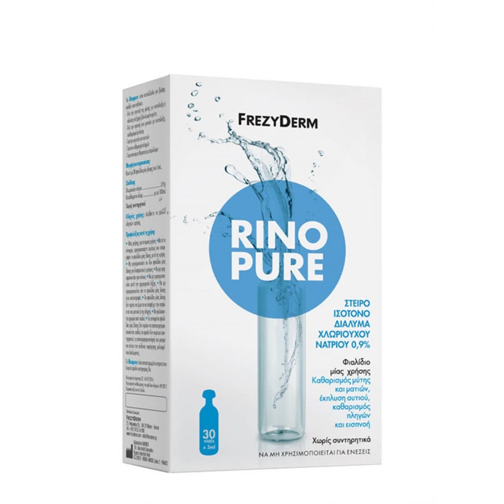 Frezyderm Rinopure x30 αμπούλες