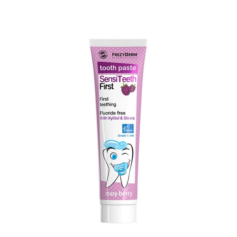 Frezyderm Sensiteeth First Βρεφική Οδοντόκρεμα 40ml