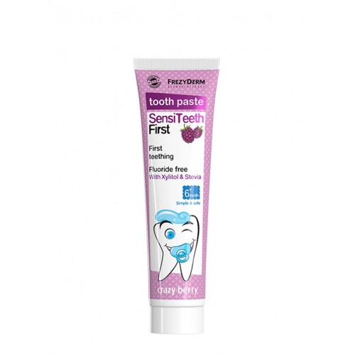 Frezyderm Sensiteeth First Βρεφική Οδοντόκρεμα 40ml