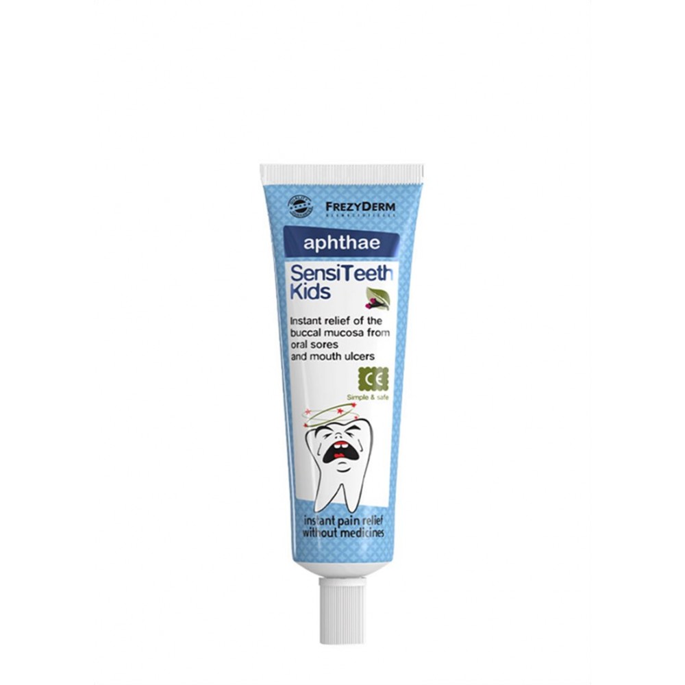 Frezyderm Sensiteeth Kids Gel για Άφθες 25ml