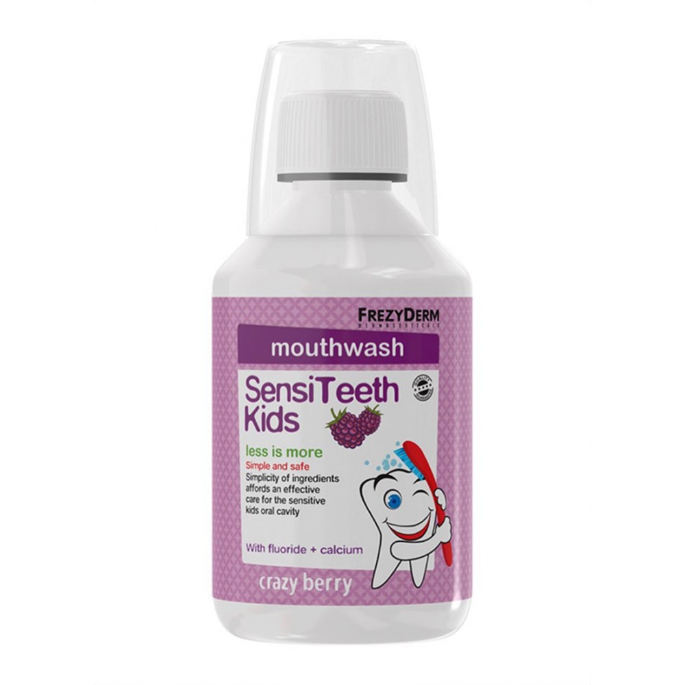 Frezyderm Sensiteeth Kids Στοματικό Διάλυμα 250ml 