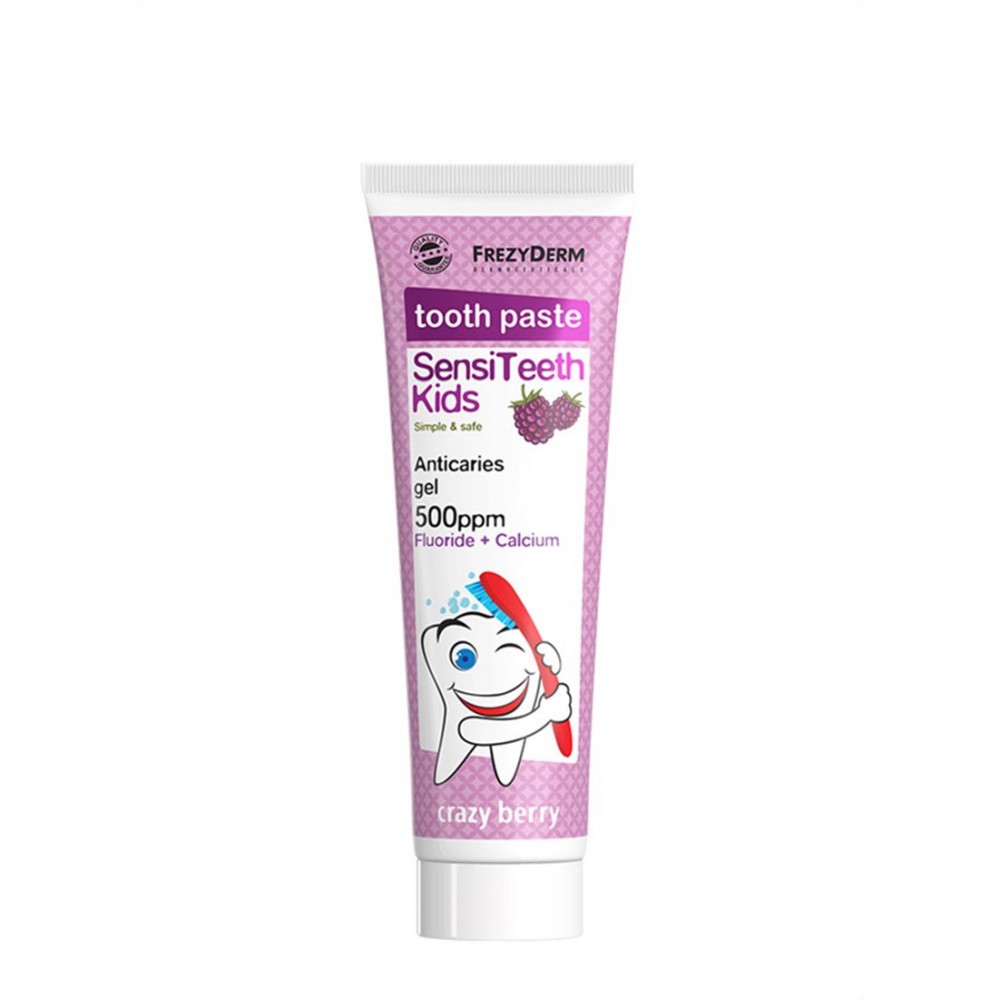 Frezyderm Sensiteeth Kids Οδοντόκρεμα 500ppm 50ml 